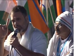 Rahul Gandhi's 'Bharat Jodo Nyay Yatra' To Enter Bihar Today