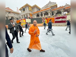 अयोध्या की गलियों में अब नहीं चलेंगी गोलियां... : राम मंदिर पर भाषण देते हुए CM योगी ने मुलायम सिंह पर कसा तंज अयोध्या की गलियों में अब नहीं चलेंगी गोलियां... : राम मंदिर पर भाषण देते हुए CM योगी ने मुलायम सिंह पर कसा तंज