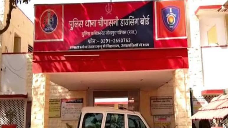 आयरलैंड और आस्ट्रेलिया के लिए वीजा दिलाने के नाम पर राजस्थान में लाखों की ठगी, फर्म संचालक फरार