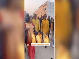 राम लला के दर्शन करने पहुंचे स्वयं राम, सीता और लक्ष्मण, यूजर्स ने लगाए जय श्री राम के नारे, देखें VIDEO राम लला के दर्शन करने पहुंचे स्वयं राम, सीता और लक्ष्मण, यूजर्स ने लगाए जय श्री राम के नारे, देखें VIDEO