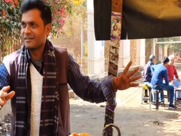 22 जनवरी को फ्री में समोसे खाने का न्योता दे रहा ये शख्स, वायरल वीडियो देख लोग बोले- भाई सच्चा भक्त है 22 जनवरी को फ्री में समोसे खाने का न्योता दे रहा ये शख्स, वायरल वीडियो देख लोग बोले- भाई सच्चा भक्त है