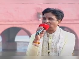 अयोध्या पहुंच कर कवि कुमार विश्वास ने क्यों कहा... खुशी भी  है और दुख भी...