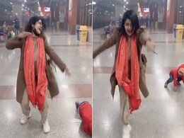 प्लेटफार्म पर गिर गया बच्चा, फिर भी मां बनाती रही रील, दिखाती रही एक से बढ़कर एक डांस स्टेप प्लेटफार्म पर गिर गया बच्चा, फिर भी मां बनाती रही रील, दिखाती रही एक से बढ़कर एक डांस स्टेप