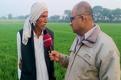 नर्मदापुरम में कैसे बढ़ गई किसानों की मुश्किलें? नर्मदापुरम में कैसे बढ़ गई किसानों की मुश्किलें?