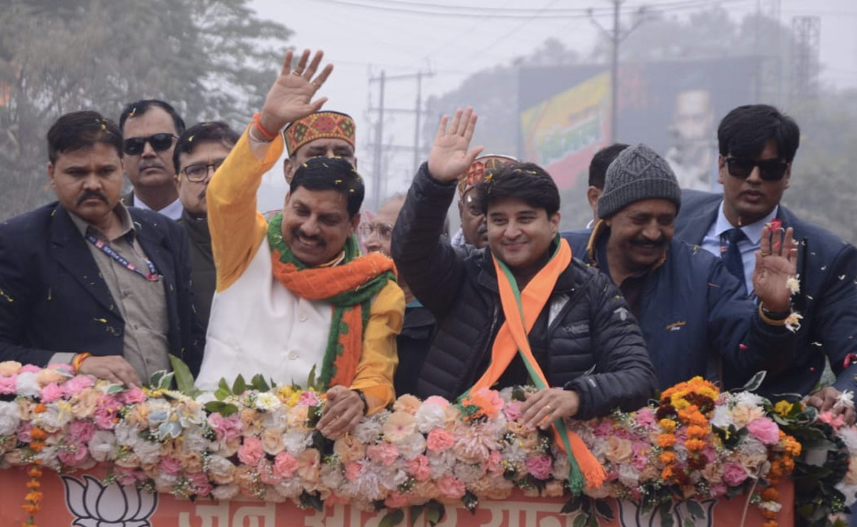 संगीत नगरी ग्वालियर में निकली CM मोहन यादव की 'जन आभार यात्रा', केंद्रीय मंत्री सिंधिया भी हुए शामिल