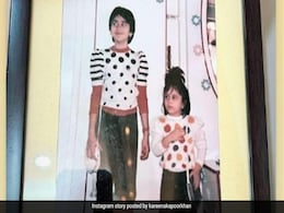 Kareena Kapoor Struck Throwback Gold In Her Photo Archive. See Pic With Sister Karisma Kareena Kapoor Struck Throwback Gold In Her Photo Archive. See Pic With Sister Karisma