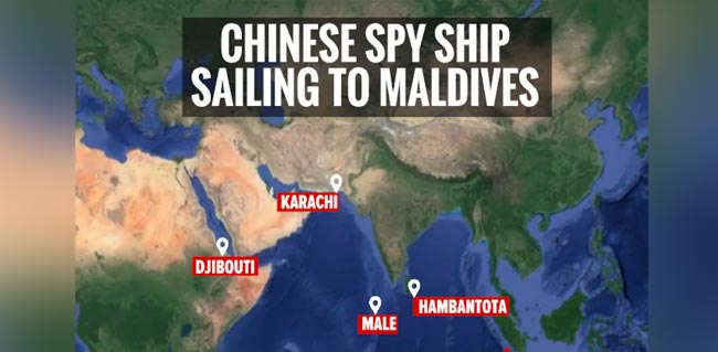 Sat Pics: Chinese Spy Ship Approaches Maldives In New Worry For India