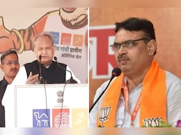 126 करोड़ की टी-शर्ट... गहलोत सरकार की राजीव गांधी ग्रामीण-शहरी ओलंपिक में घपला, भजनलाल सरकार कराएगी जांच 126 करोड़ की टी-शर्ट... गहलोत सरकार की राजीव गांधी ग्रामीण-शहरी ओलंपिक में घपला, भजनलाल सरकार कराएगी जांच