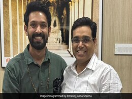 विक्रांत मैसी को 12वीं फेल के लिए मिला अवॉर्ड, IPS मनोज शर्मा ने शेयर की फोटो, बोले- जब एक मनोज दूसरे मनोज को... विक्रांत मैसी को 12वीं फेल के लिए मिला अवॉर्ड, IPS मनोज शर्मा ने शेयर की फोटो, बोले- जब एक मनोज दूसरे मनोज को...