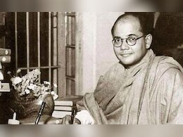 Netaji Subhas Chandra Bose Jayanti 2024: All You Need To Know Netaji Subhas Chandra Bose Jayanti 2024: All You Need To Know