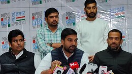 'भारत जोड़ो न्याय यात्रा' के बाद अब युवा कांग्रेस शुरू करेगी 'रोजगार दो, न्याय दो अभियान'