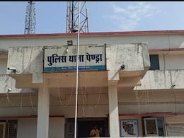 हैवानियत की इंतेहा! नाबालिग बच्ची के साथ दुष्कर्म और मारपीट के बाद तालाब में फेंका