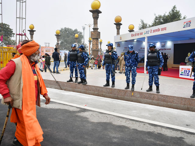 Multi-Layered Security For Ayodhya Ahead Of Ram Temple Opening