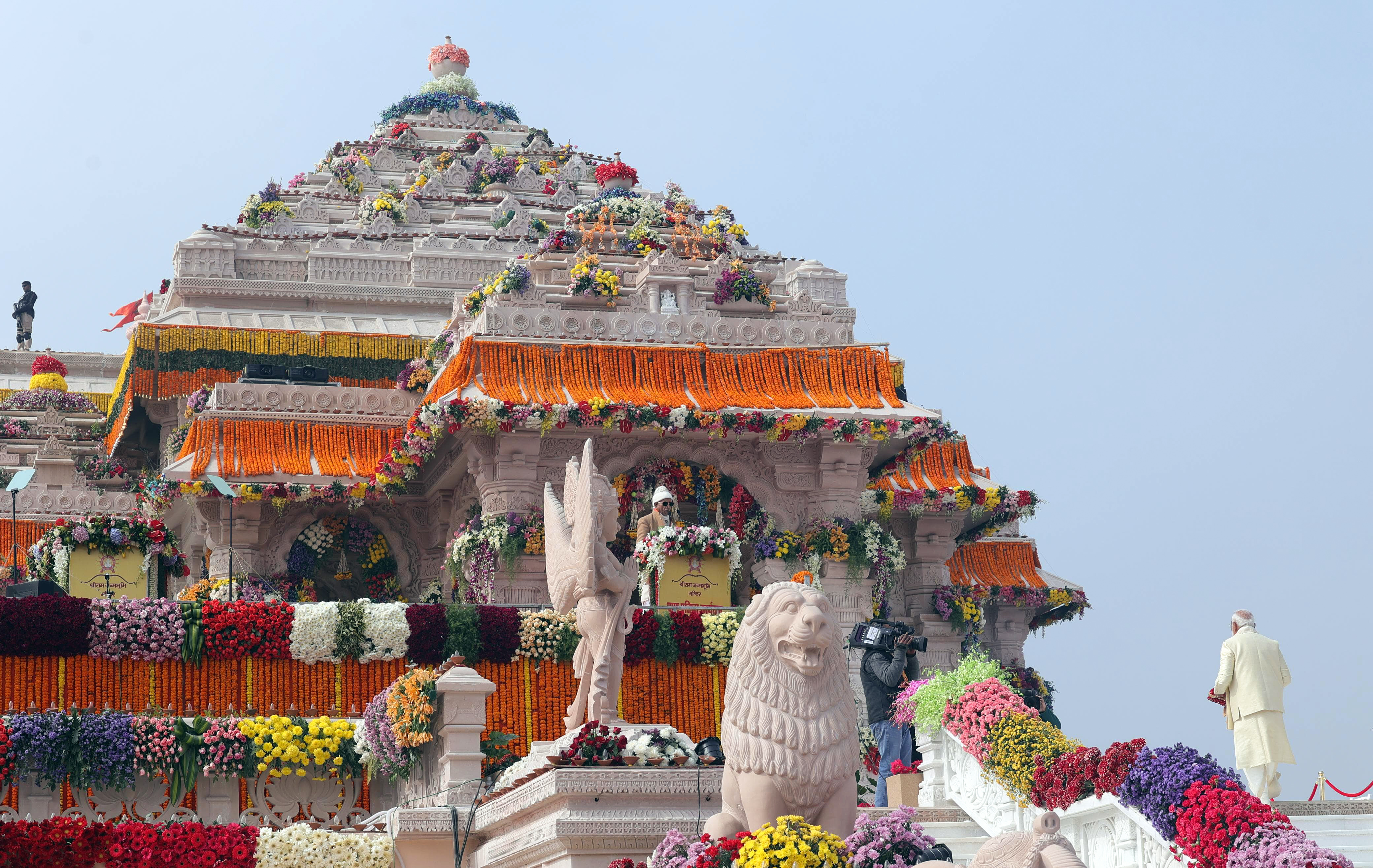 'Mangal Dhwani' From 50 Instruments Resonates In Ram Temple During Consecration Event