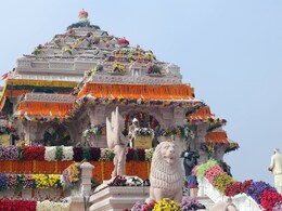 Ram Mandir Pran Prathishta: 'आप' ने मनाया जश्न, सौरभ भारद्वाज ने 'सुंदरकांड' में लिया हिस्सा