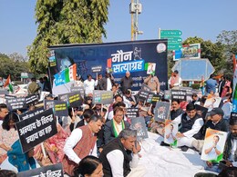 भारत जोड़ो न्याय यात्रा पर हमले के विरोध में कांग्रेस का मौन सत्याग्रह शुरू, डोटासरा भी पहुंचेंगे गांधी सर्किल