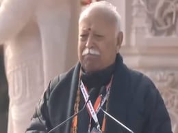 "मैं जानता हूं कि वे तपस्वी हैं", आरएसएस प्रमुख भागवत ने की PM मोदी की सराहना "मैं जानता हूं कि वे तपस्वी हैं", आरएसएस प्रमुख भागवत ने की PM मोदी की सराहना