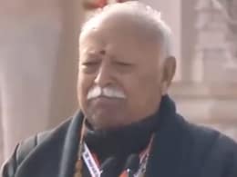 रामलला की प्राण प्रतिष्ठा एक साहसी कार्य, ईश्वर के आशीर्वाद से हुआ : RSS चीफ मोहन भागवत रामलला की प्राण प्रतिष्ठा एक साहसी कार्य, ईश्वर के आशीर्वाद से हुआ : RSS चीफ मोहन भागवत