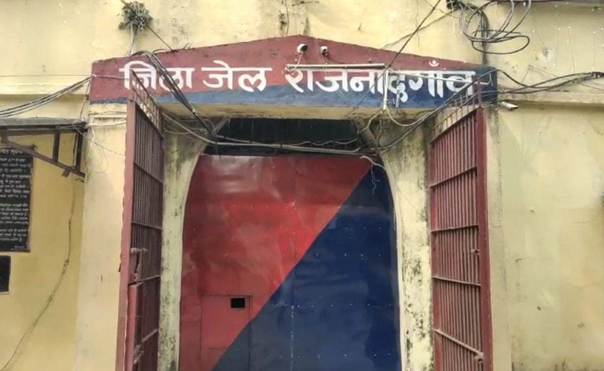 सिर्फ एक OTP से हो जाएगी मुलाकात, जेल में बंद कैदियों से मुलाकात के लिए परिजनों को नहीं लगानी पड़ेगी लाइन