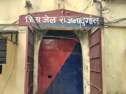 सिर्फ एक OTP से हो जाएगी मुलाकात, जेल में बंद कैदियों से मुलाकात के लिए परिजनों को नहीं लगानी पड़ेगी लाइन सिर्फ एक OTP से हो जाएगी मुलाकात, जेल में बंद कैदियों से मुलाकात के लिए परिजनों को नहीं लगानी पड़ेगी लाइन