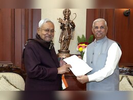नीतीश कुमार ने राज्यपाल को सौंपा समर्थन पत्र, आज शाम ही ले सकते हैं सीएम पद की शपथ नीतीश कुमार ने राज्यपाल को सौंपा समर्थन पत्र, आज शाम ही ले सकते हैं सीएम पद की शपथ