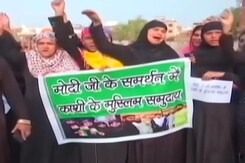 बीजेपी अल्पसंख्यक मोर्चा के खास कार्यक्रम की शुरुआत आज बीजेपी अल्पसंख्यक मोर्चा के खास कार्यक्रम की शुरुआत आज