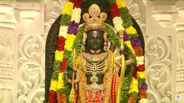Ayodhya Ram Mandir News LIVE updates: राम मंदिर प्राण प्रतिष्ठा के बाद पीएम मोदी ने आवास पर जलाई 'राम ज्योति'