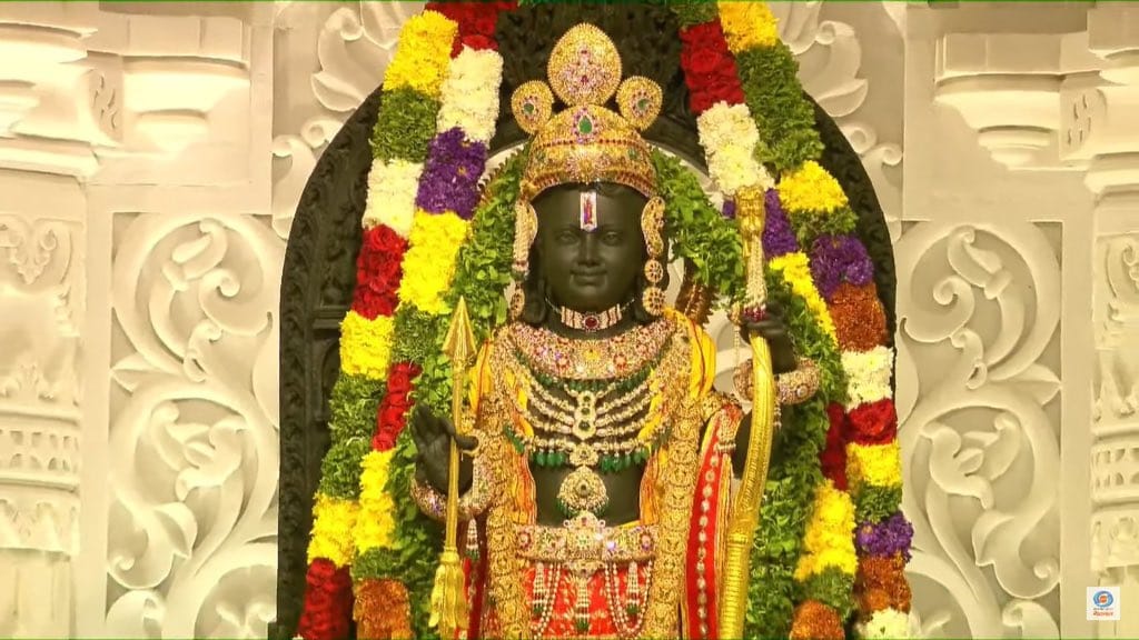 Ayodhya Ram Mandir News LIVE updates: राम मंदिर प्राण प्रतिष्ठा के बाद पीएम  मोदी ने आवास पर जलाई 'राम ज्योति'