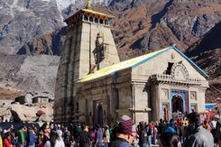 अब पैदल ही केदारनाथ धाम पहुंचना हुआ और आसान, नए रास्ते के बारे में जानिए अब पैदल ही केदारनाथ धाम पहुंचना हुआ और आसान, नए रास्ते के बारे में जानिए