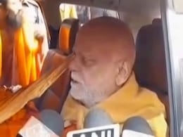 "अहंकार नहीं...": क्यों चारों शंकराचार्य राम मंदिर कार्यक्रम में नहीं होंगे शामिल...?