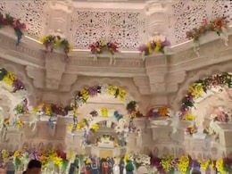 Video: भव्य उद्घाटन से पहले अयोध्या के राम मंदिर की एक झलक