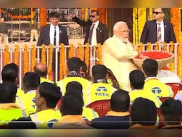 Ram Mandir Ayodhya: राममंदिर बनाने वाले श्रमजीवियों पर PM मोदी ने बरसाए फूल, सामने आया Video Ram Mandir Ayodhya: राममंदिर बनाने वाले श्रमजीवियों पर PM मोदी ने बरसाए फूल, सामने आया Video