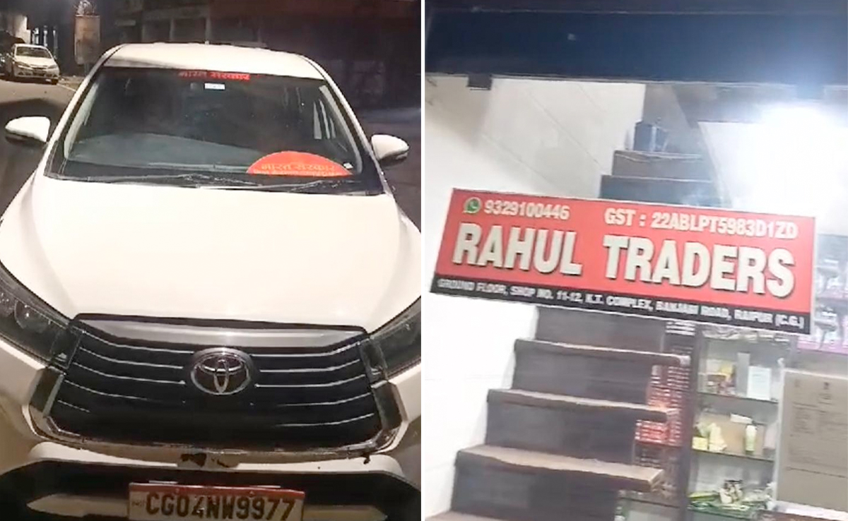 रायपुर के आभूषण कारोबारियों के ठिकानों पर IT की रेड , 'कच्चे बिल' से हो रहा था खेल?