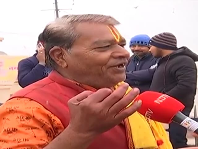 Video: प्राण प्रतिष्ठा से पहले अयोध्या में भक्तों का जमावड़ा