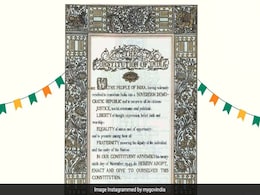 75वें गणतंत्र दिवस पर सरकार ने शेयर की भारतीय संविधान की प्रस्तावना की मूल तस्वीर 75वें गणतंत्र दिवस पर सरकार ने शेयर की भारतीय संविधान की प्रस्तावना की मूल तस्वीर