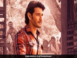 Guntur Kaaram Worldwide Box Office Collection Day 1: दुनियाभर में छाई महेश बाबू की 'गुंटूर कारम', अकेले अमेरिका में कमा डाले इतने मिलियन डॉलर Guntur Kaaram Worldwide Box Office Collection Day 1: दुनियाभर में छाई महेश बाबू की 'गुंटूर कारम', अकेले अमेरिका में कमा डाले इतने मिलियन डॉलर