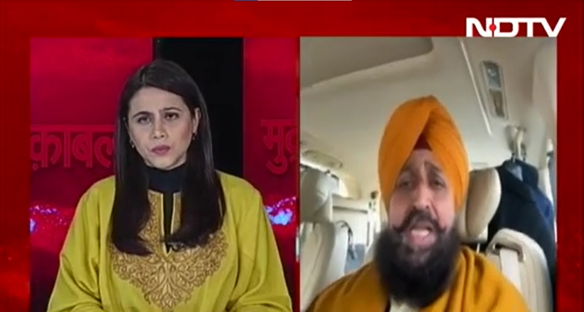 “Thank You, Mann Sahab”: Punjab Congress Leader To NDTV On AAP’s Solo Plan “Thank You, Mann Sahab”: Punjab Congress Leader To NDTV On AAP’s Solo Plan