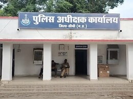 सीधी में क्रूरता की हदें पार! युवक को पीट-पीट कर जबड़ा तोड़ा, आरोपियों ने एक आंख भी निकाली