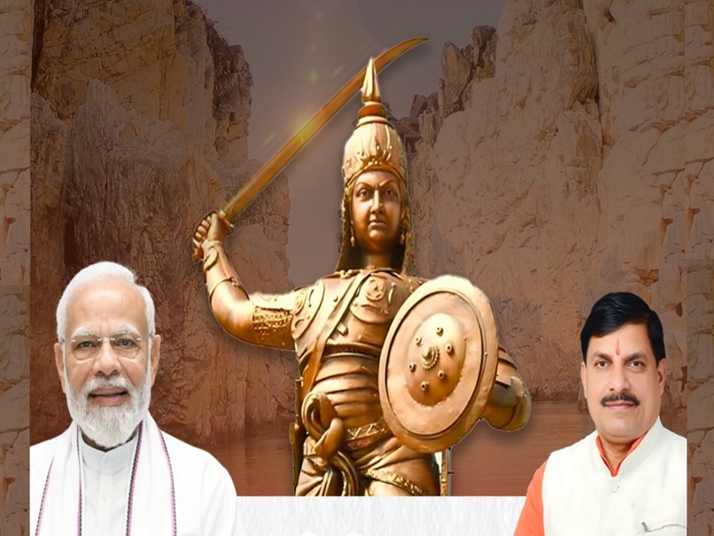 रानी दुर्गावती का समर्पण और गोंडवाना साम्राज्य का गौरवशाली इतिहास, पढ़िए CM मोहन यादव का लेख