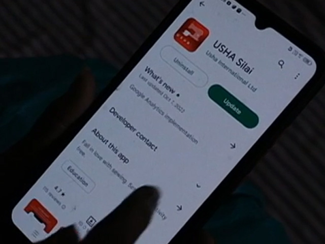 Usha Silai App - Teaching Women Sewing Online