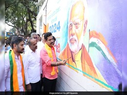 Karnataka BJP Launches Campaign To Write Slogan "Once Again Modi" On Walls Karnataka BJP Launches Campaign To Write Slogan "Once Again Modi" On Walls