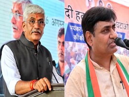 Rajasthan: सुरेंद्रपाल सिंह टीटी को मंत्री बनाने के बाद रोचक हुआ करणपुर का चुनाव, आज प्रचार के लिए जुटेंगे कई दिग्गज Rajasthan: सुरेंद्रपाल सिंह टीटी को मंत्री बनाने के बाद रोचक हुआ करणपुर का चुनाव, आज प्रचार के लिए जुटेंगे कई दिग्गज