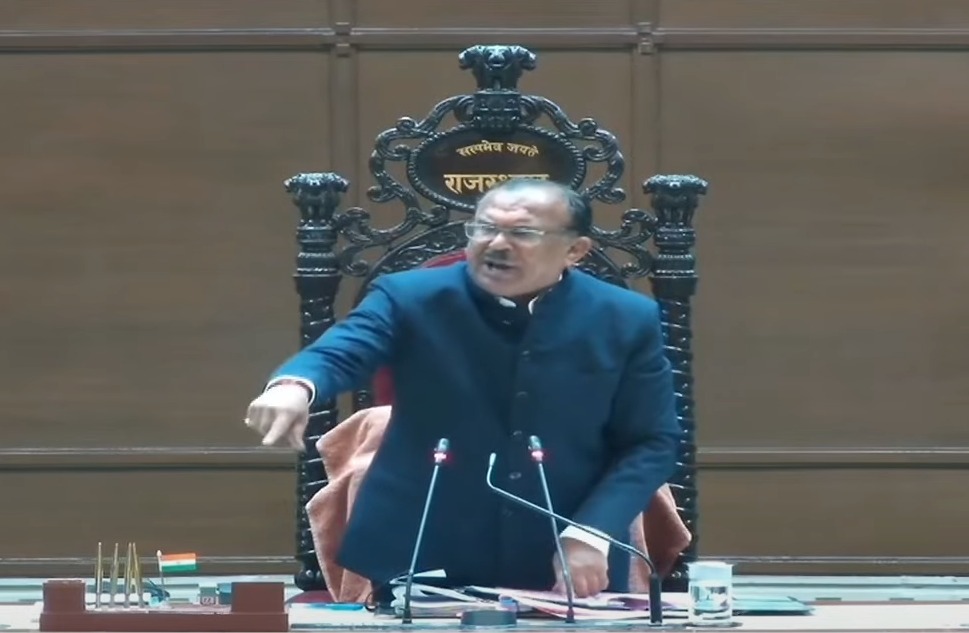 राजस्थान विधानसभा में दूसरे दिन भी भारी हंगामा, बेनीवाल-डोटासरा ने पेपर लीक जांच पर BJP को घेरा