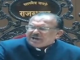 Rajasthan Assembly Question Hour: राजस्थान विधानसभा में दूसरे दिन भी भारी हंगामा, बेनीवाल-डोटासरा ने पेपर लीक जांच पर BJP को घेरा Rajasthan Assembly Question Hour: राजस्थान विधानसभा में दूसरे दिन भी भारी हंगामा, बेनीवाल-डोटासरा ने पेपर लीक जांच पर BJP को घेरा