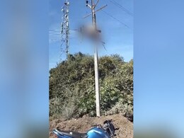 उज्जैन: गलती से चालू लाइन पर चढ़ा बिजली&nbsp;कर्मचारी,&nbsp;करंट की चपेट में आने से खंभे पर लटका&nbsp;