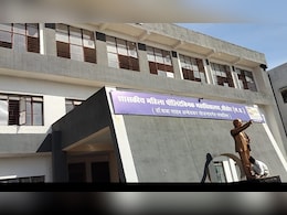 सीहोर के कॉलेज में मिल रहा खराब खाना, छात्राओं ने कहा-&nbsp;शिकायत के बाद भी कोई सुनवाई&nbsp;नहीं&nbsp;