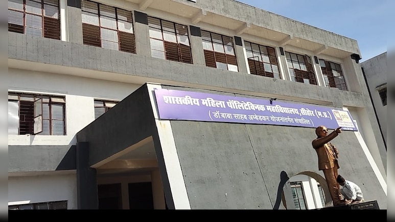सीहोर के कॉलेज में मिल रहा खराब खाना, छात्राओं ने कहा-&nbsp;शिकायत के बाद भी कोई सुनवाई&nbsp;नहीं&nbsp;