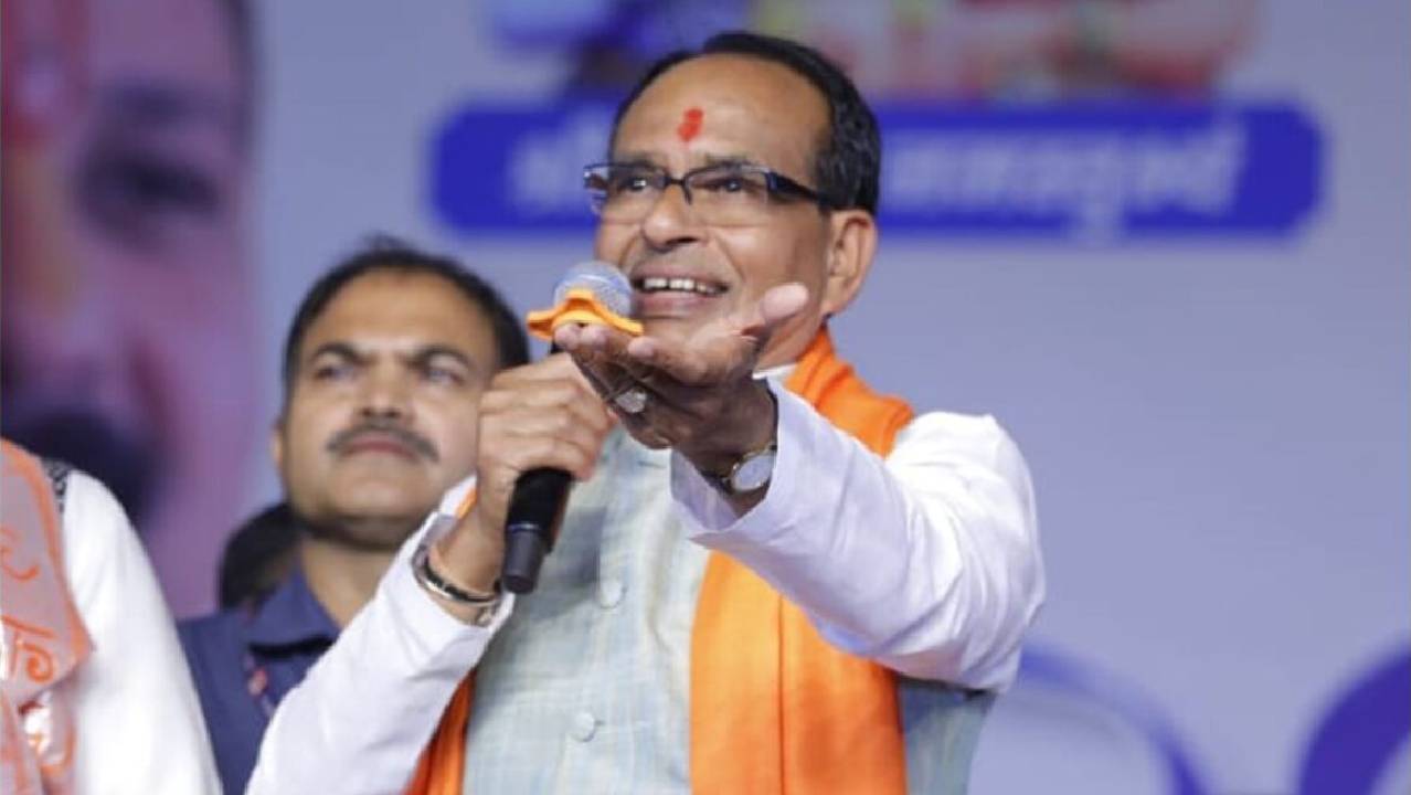 Madhya Pradesh: बहनों के सामने फिर छलका, भाई शिवराज का दर्द !