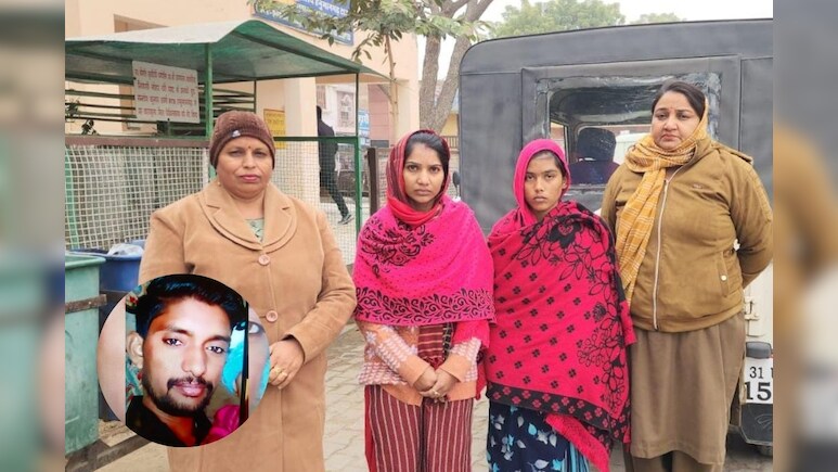 दो बहनों का एक पति, देवर संग रची साजिश, हत्या की ऐसी गुत्थी सुलझाने में लग गए 50 दिन
