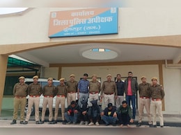 लोन दिलाने का वादा कर रची लूट की साजिश, बैंक का कर्मचारी ही निकला आरोपी, गिरफ्तार लोन दिलाने का वादा कर रची लूट की साजिश, बैंक का कर्मचारी ही निकला आरोपी, गिरफ्तार